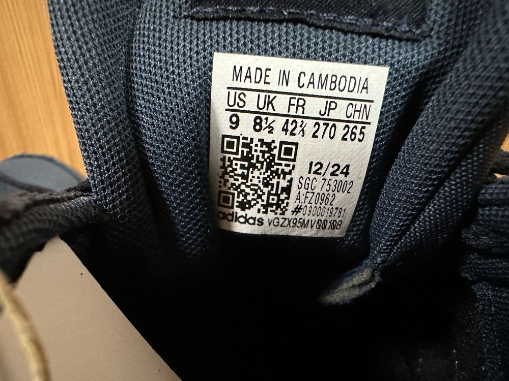 Кроссовки adidas