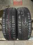 2 szt. opony używane całoroczne 185/55R14 80T Vredestein Quatrac 2