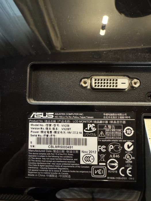 Monitor Asus 23” VX238T