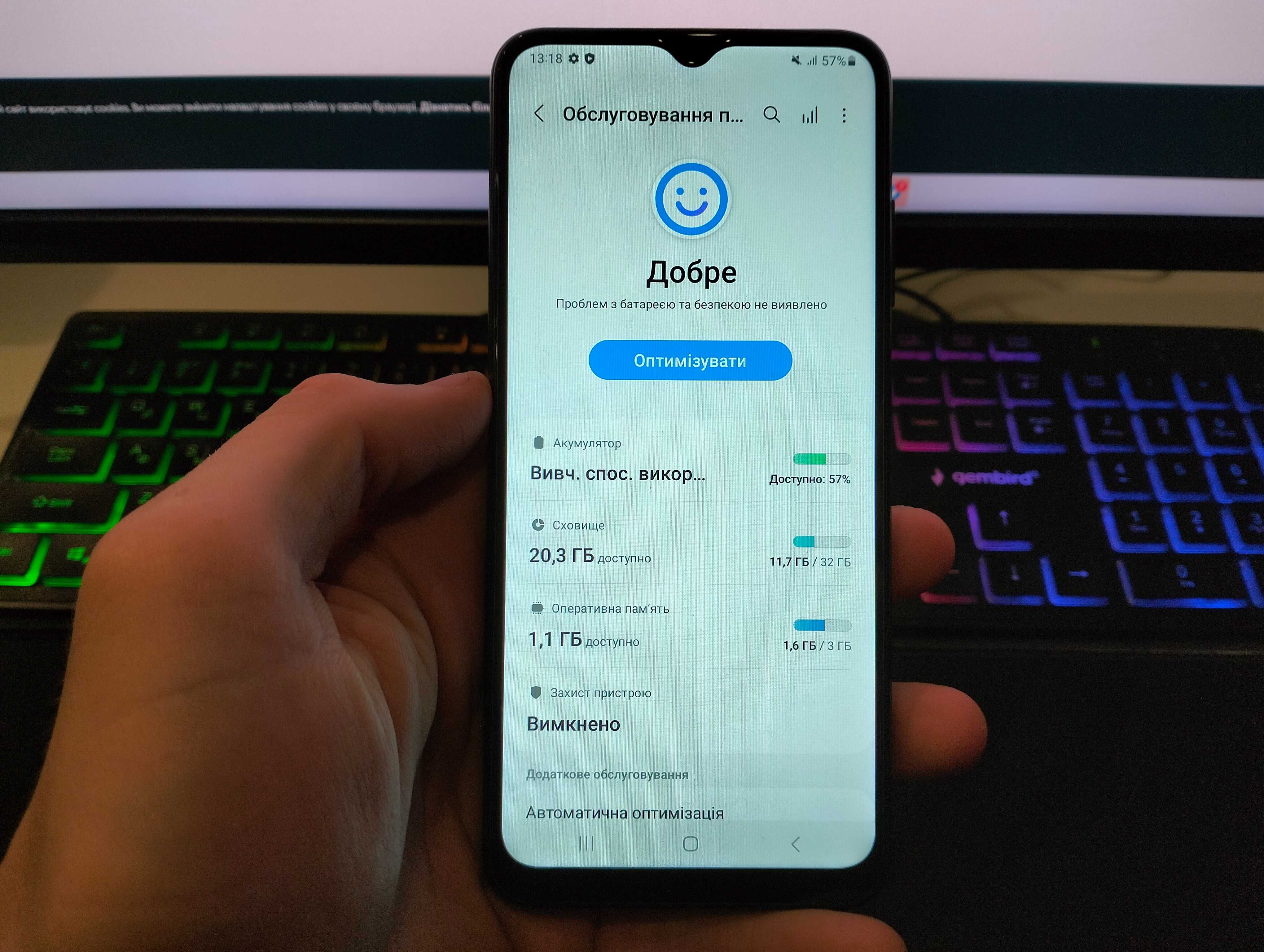 Samsung A03s в идеальнейшем состоянии