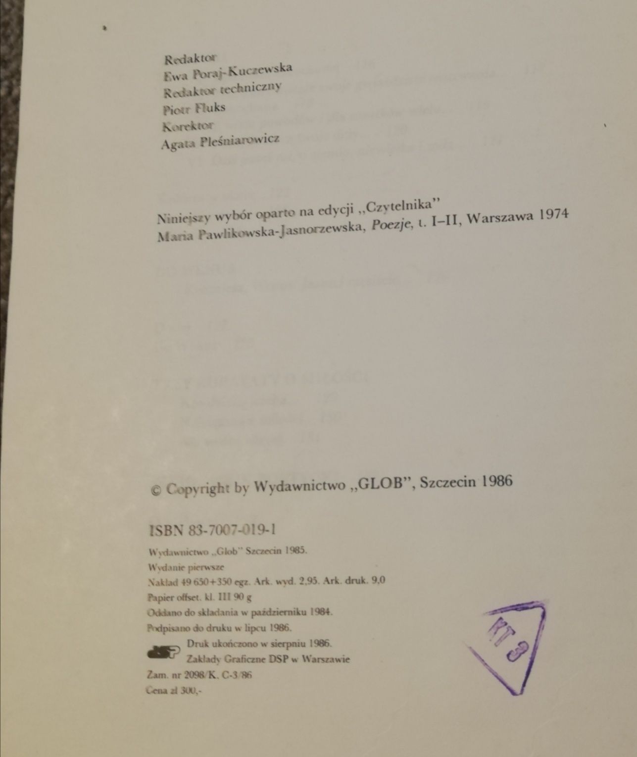 Książka polska wiersze Salamandra Pawlikowska Jasnorzewska 1986 poezja