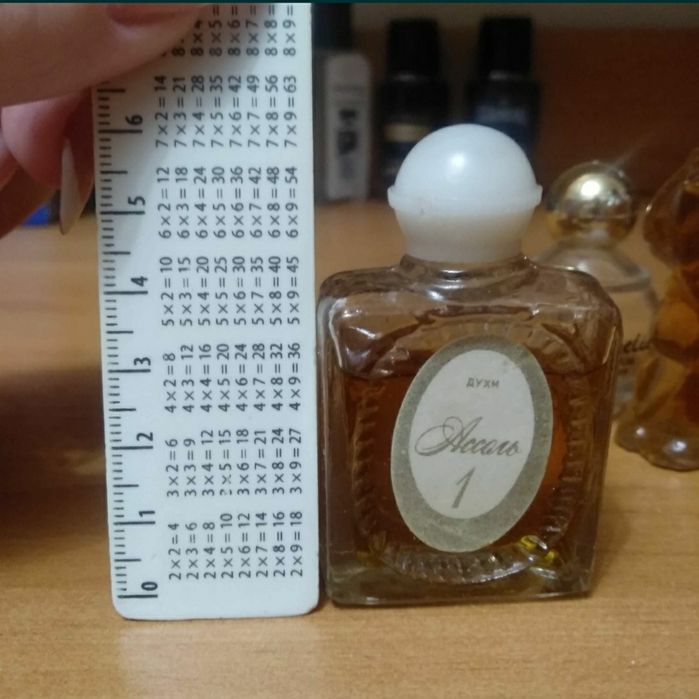Духи СССР винтаж "Ассоль 1"