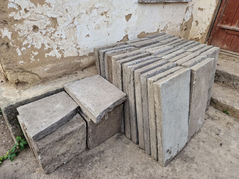 Залізобетонні плити