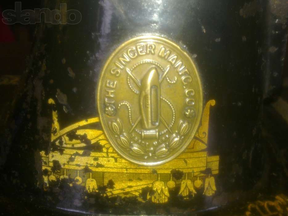 Singer, V - 1 серия 1908год
