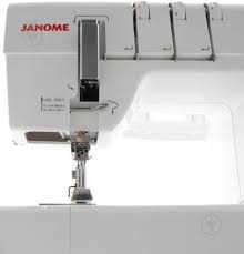 Распошивальная машина Janome Cover Pro 2000 CPX