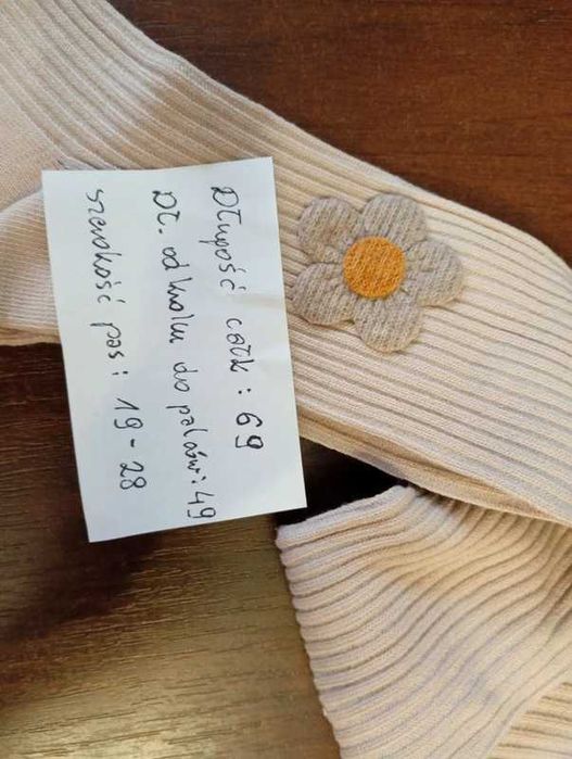 Nowe rajstopy grube prązkowane beżowe 116-122