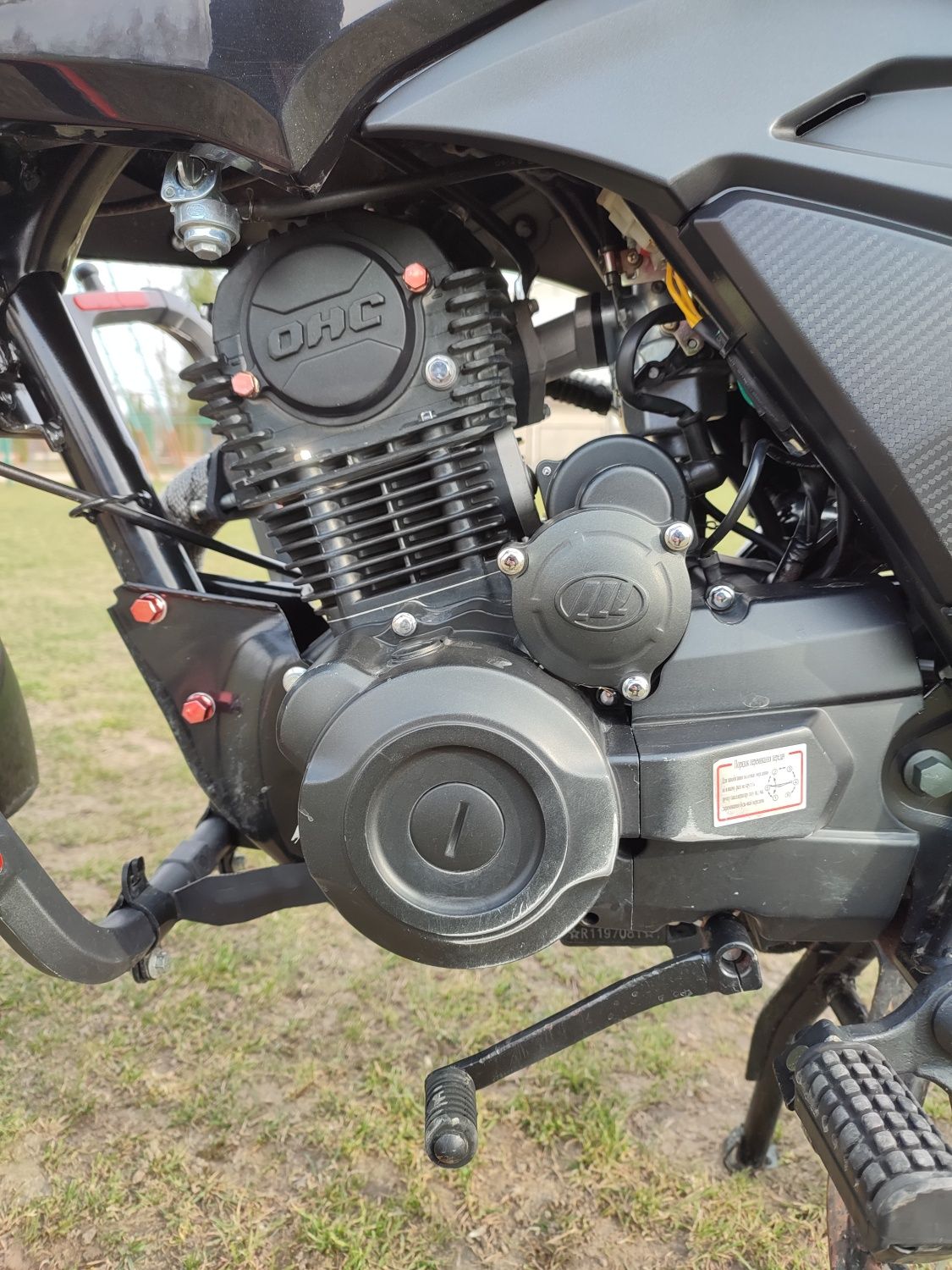 Продам Lifan CityR 200