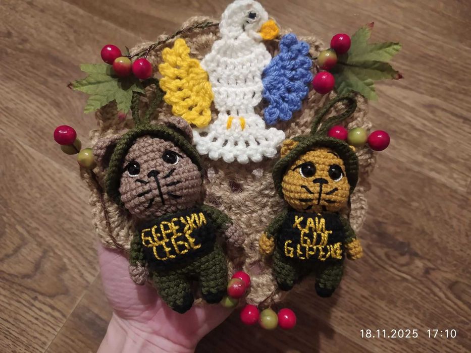 Брелок -оберіг міні котик ЗСУ та пес Патрон