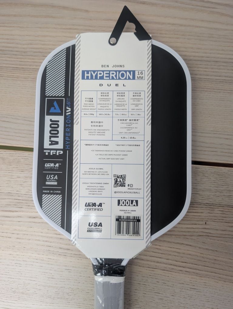 Raquete Pickleball Joola Pro Hyperion 16mm.