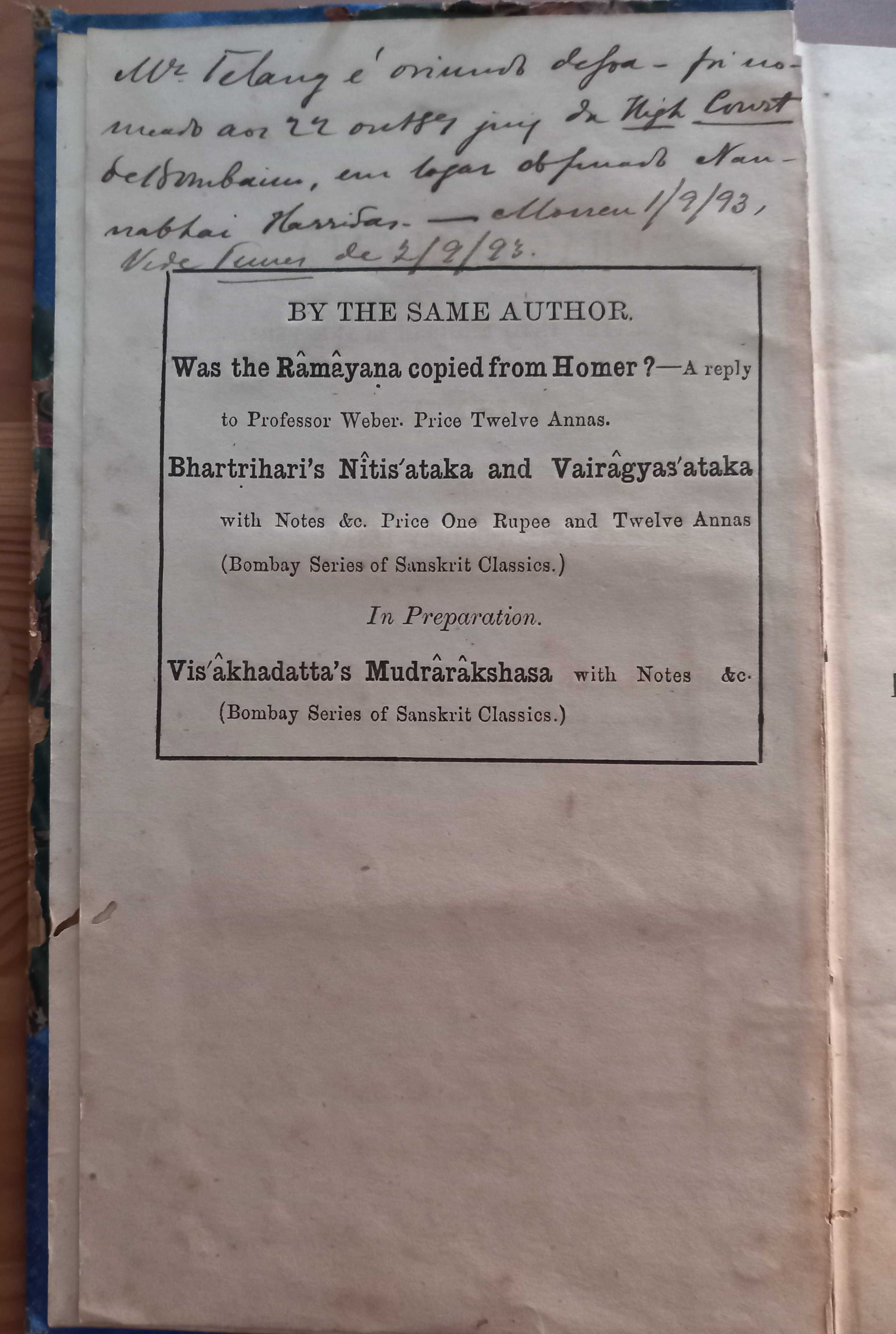 Bhagavadgita translated into english blank verse