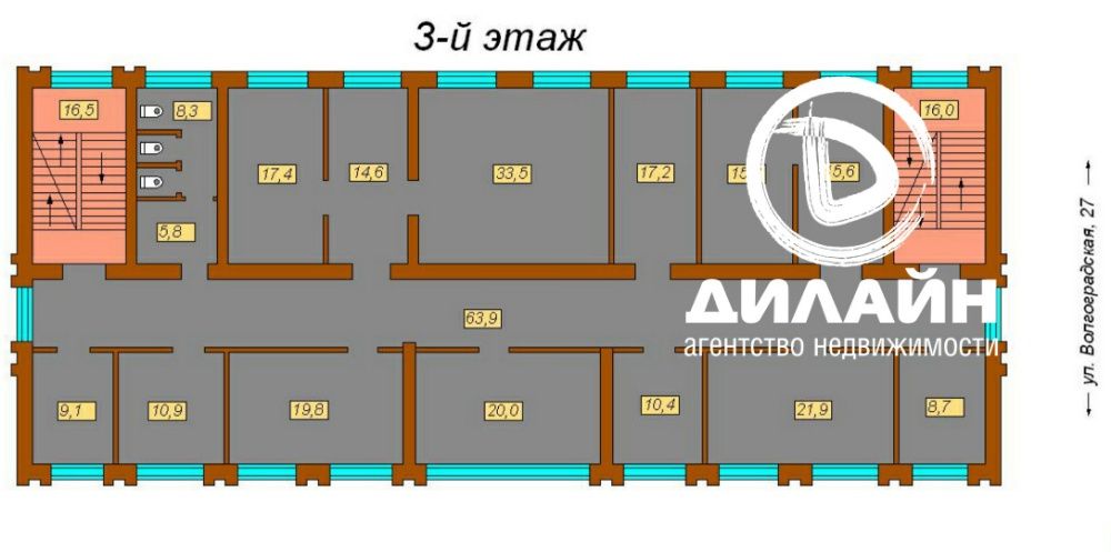 5-ти этажный офисно-торговый комплекс в центре города