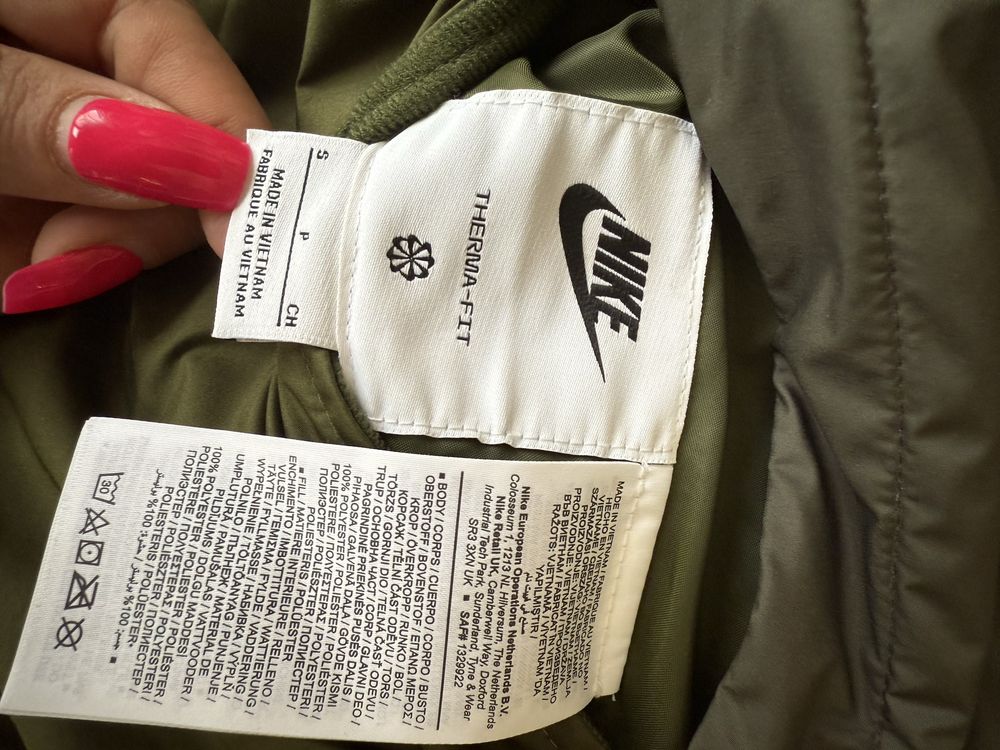 Nike двухсторонний бомпер