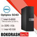 Комп'ютер Dell OptiPlex 5040 Intel i5-6500 RAM 8Gb HD 530 .DA