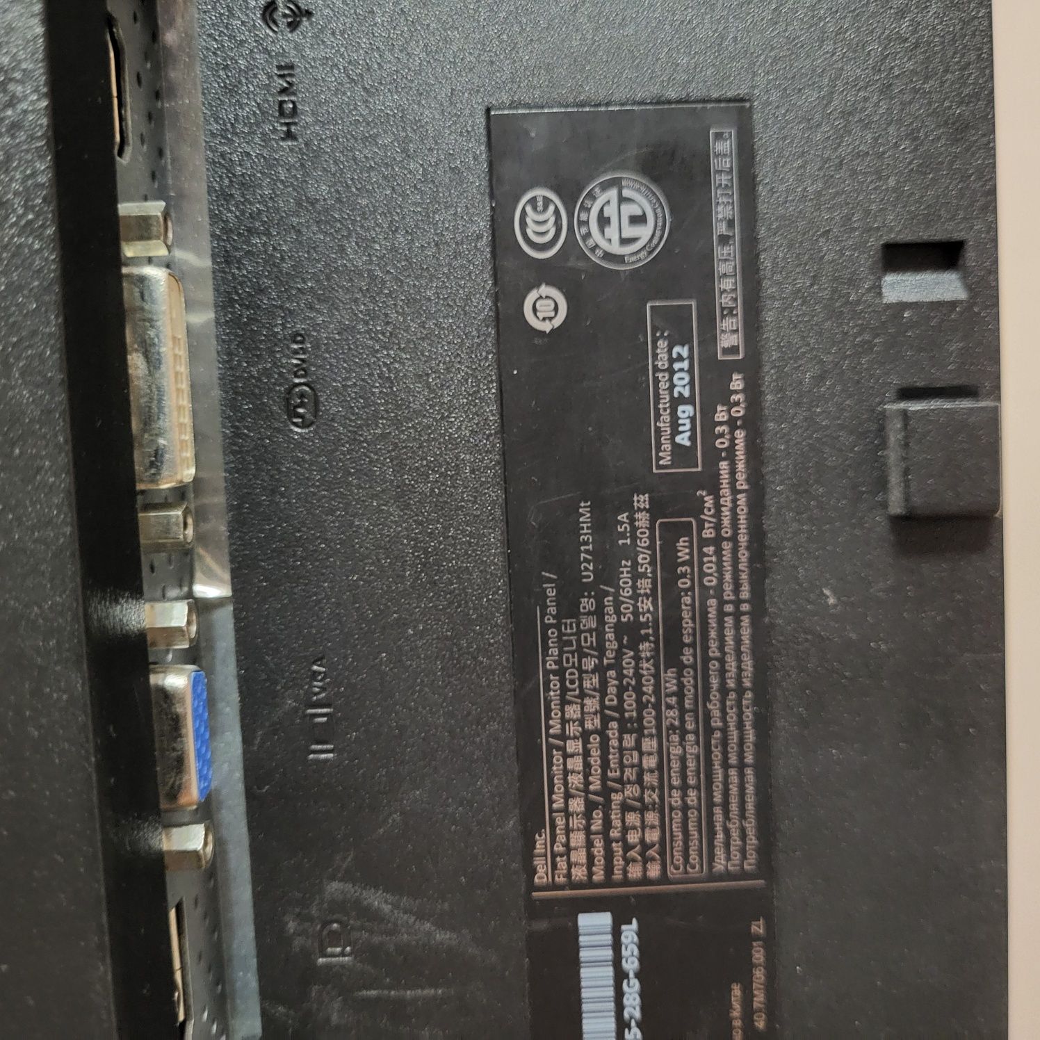 Монитор 27" Dell UltraSharp U2713HM 2560x1440 (2K QHD)