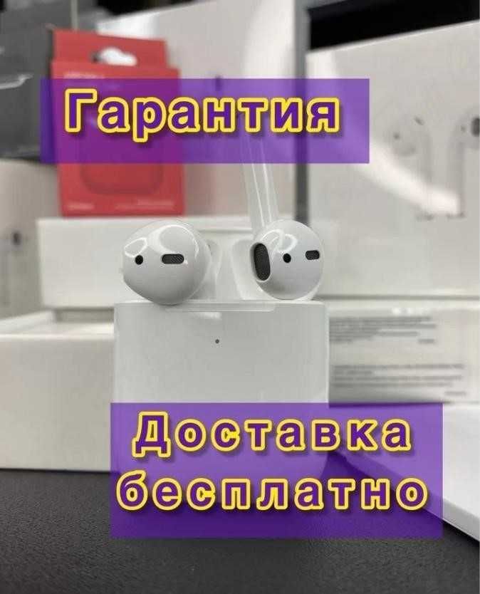 Безпровідні airpods 2 Airoha 1в1 без шумоподавління + чохол