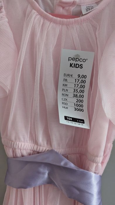 Сукня-комбез для дівчинки