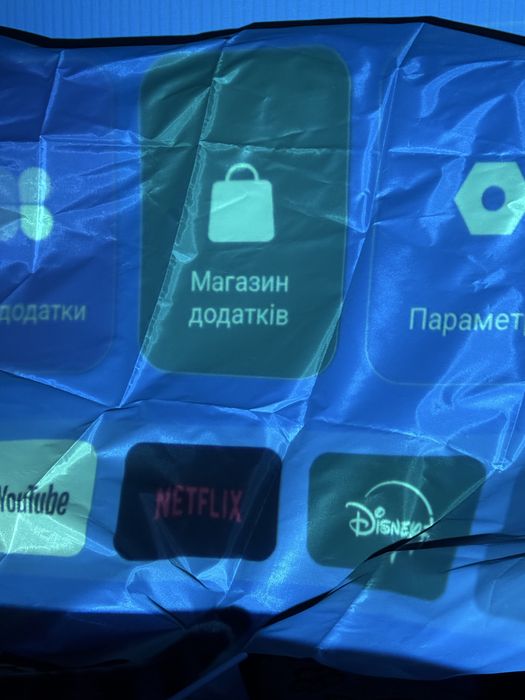 Портативний екран для проектора