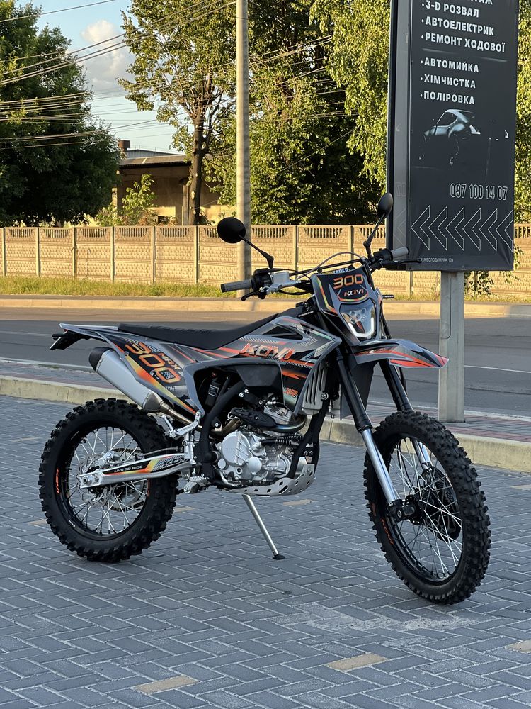 KOVI MAX 300 2025
