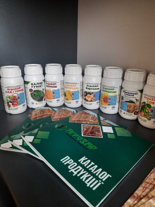 Продаж Мікродобрив Гумат К, РКД від ВИРОБНИКА !!!