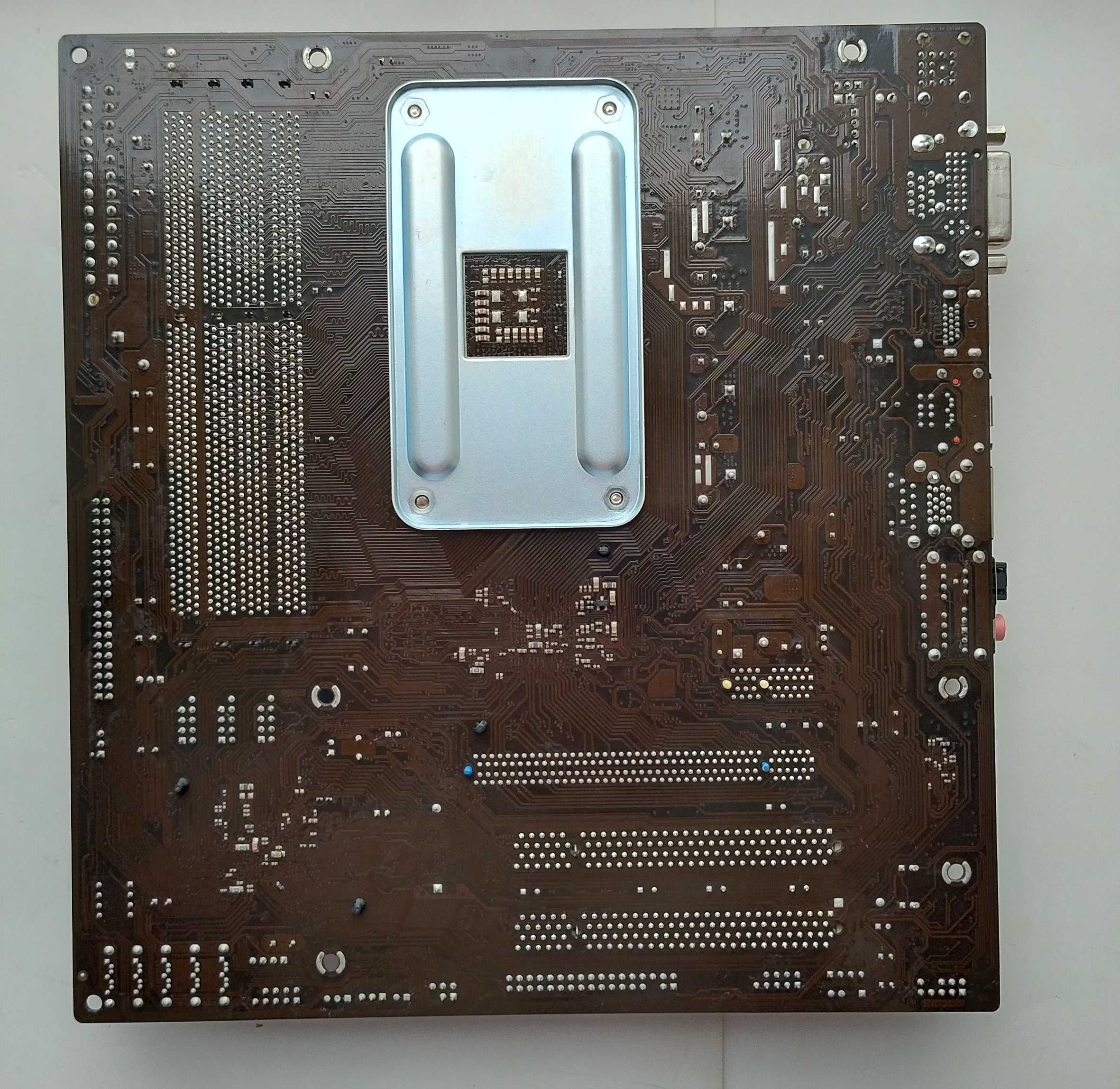 Унікальний комплект для ретро ПК! AMD 880GM, Phenom X4 B97