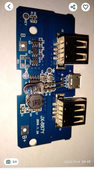 Плати зарядки 18650