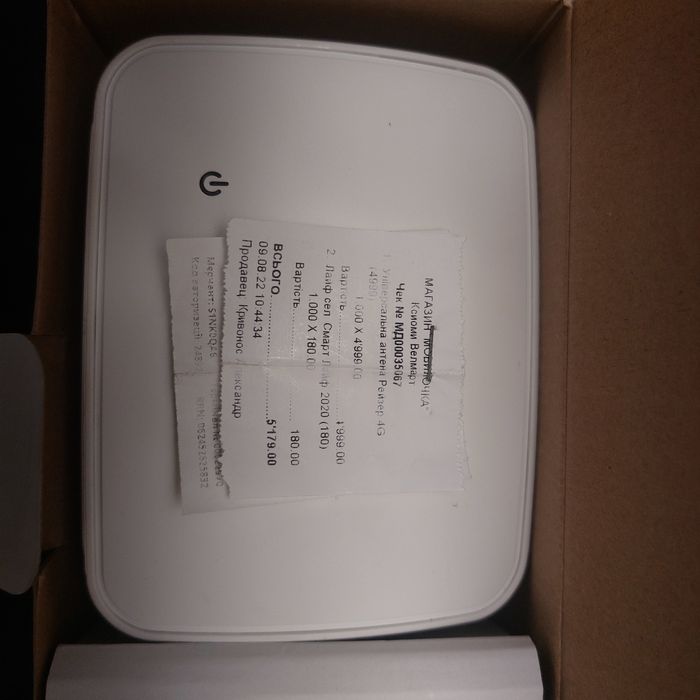 4G WiFi роутер (маршрутизатор) ZLT S20