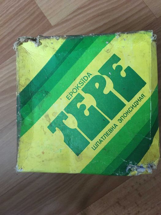 Епоксідний  клей - шпаклівка СССР