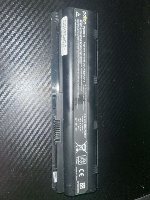 Bateria MU06 do laptopa HP