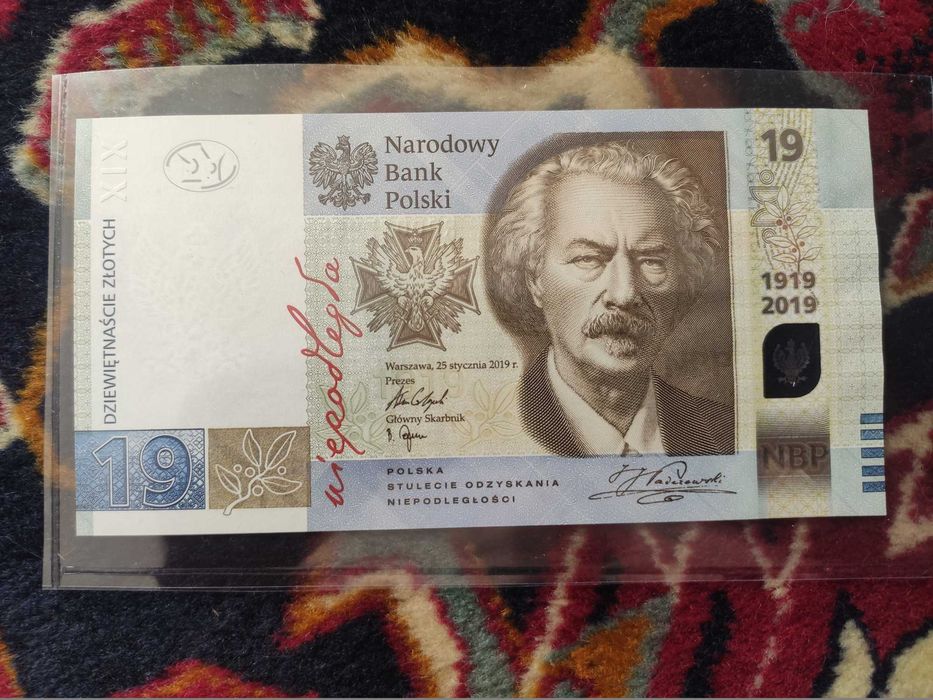 Banknot kolekcjonerski 19 zl. 100 lat PWPW Seria RP 17955 UNC