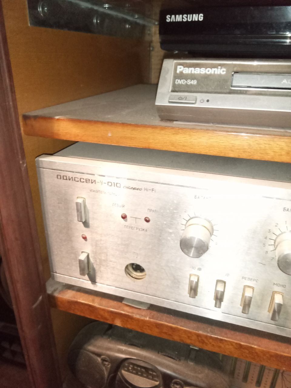 Продам комплект radiotehnika s90
