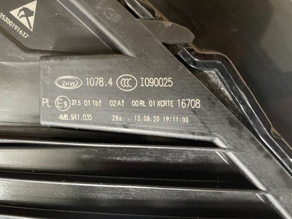 Q8 4M8 Martix Фари комплектні матрікс