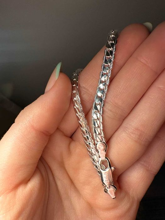 Łancuzsek lub bransoletka prezent w pudełku