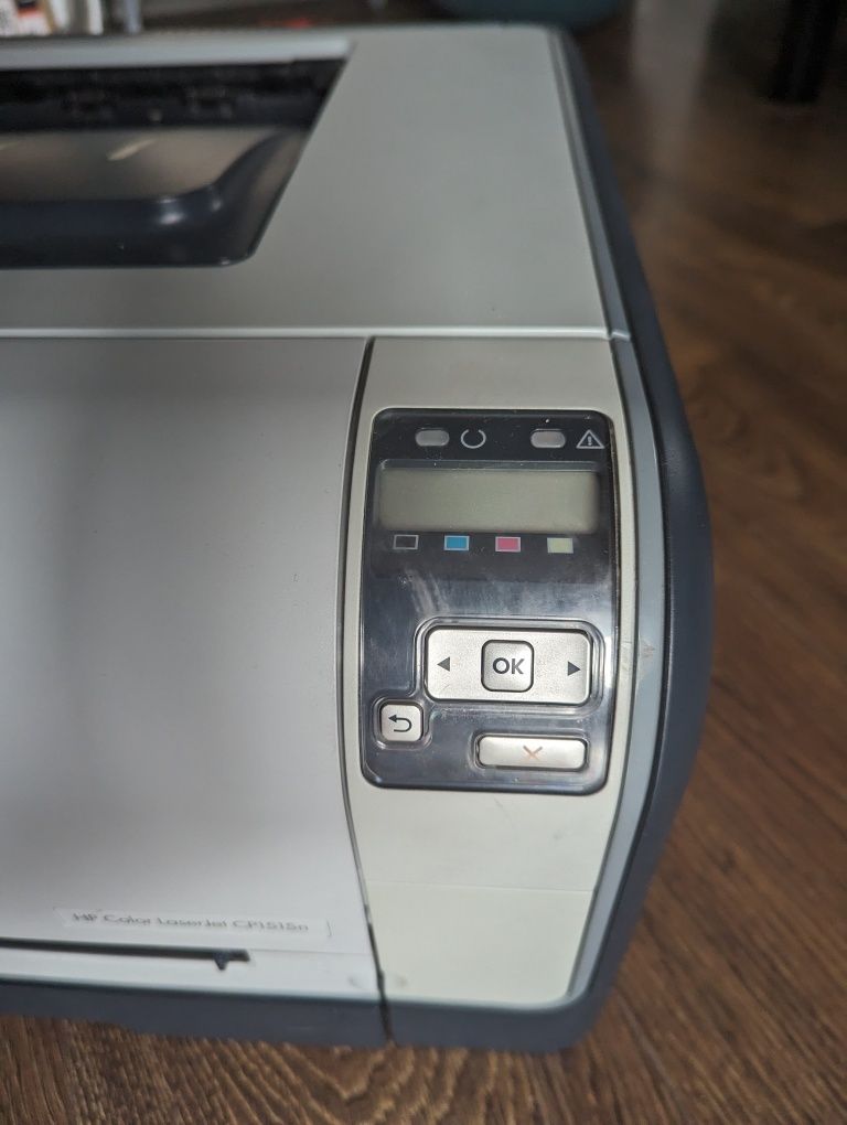 HP Color LaserJet CP1515n drukarka kolorowa