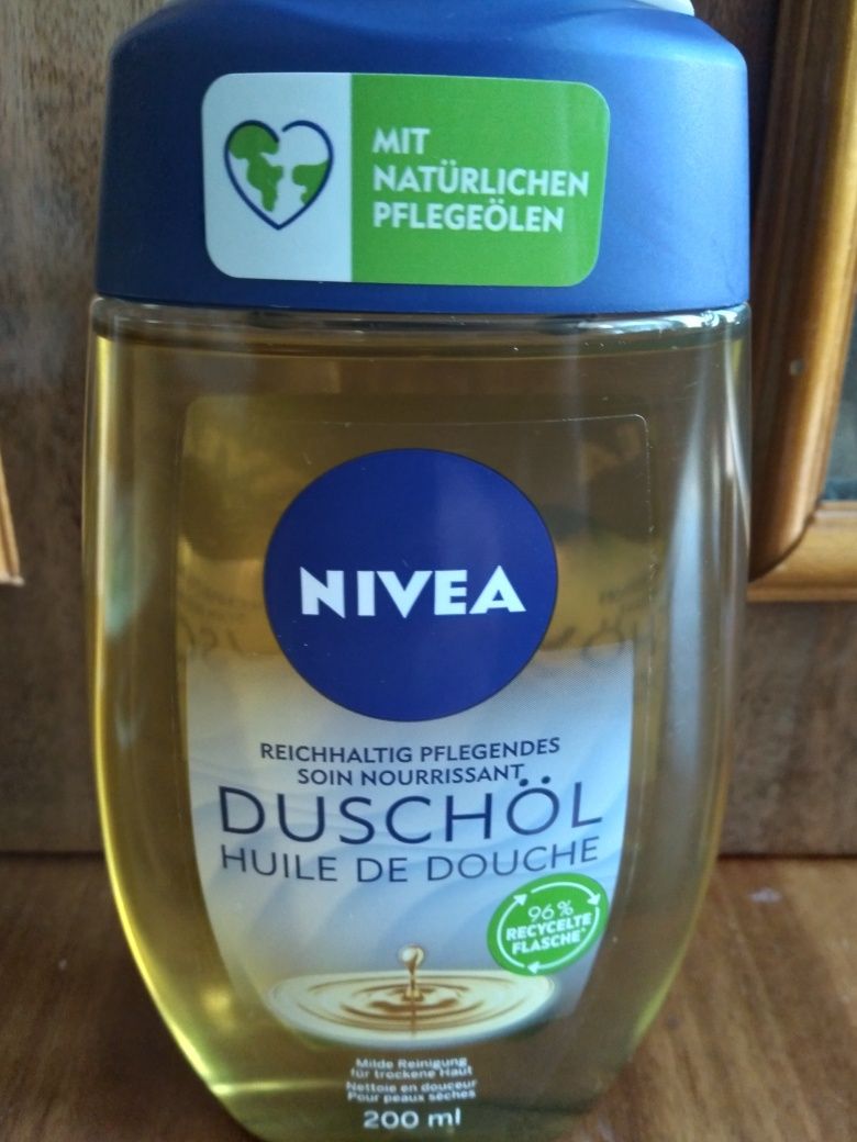 Натуральное масло для душа Nivea