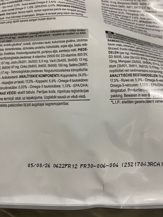 Ração Royal dermacomfort 12kg