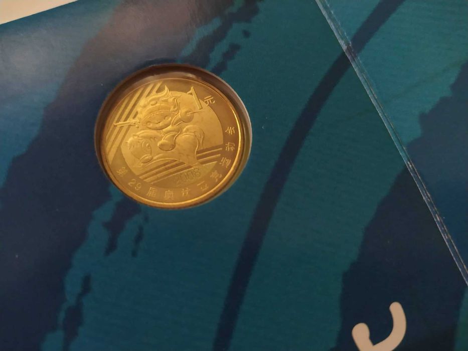 Moedas Comemorativas dos Jogos Olímpicos de Beijing 2008