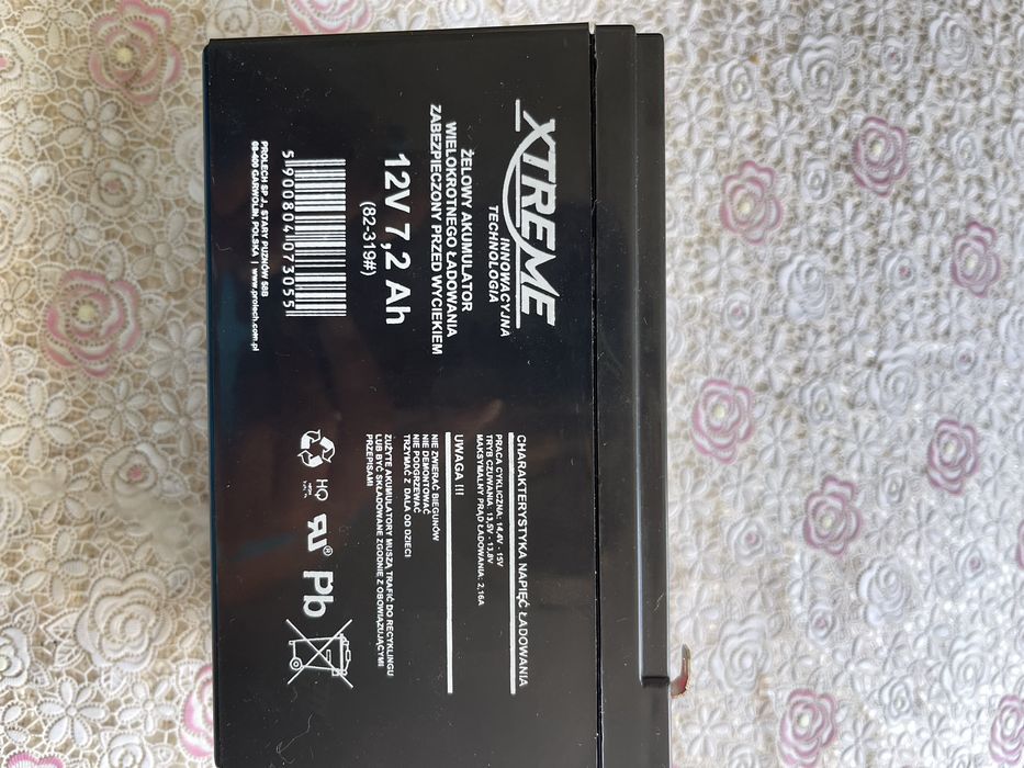 Акумулятор Xtreme 12V 7Ah