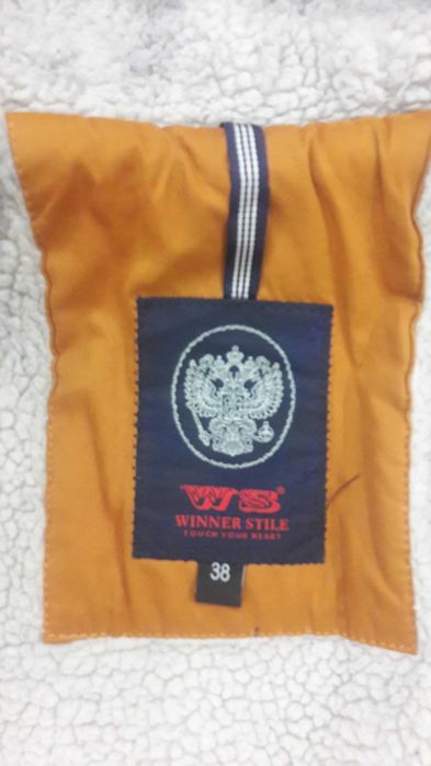 Парка зимова куртка winner stile 38