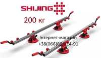 Система перенесення плитки Shijing 900х1800 мм 200 кг