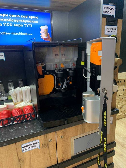 Кофейня самообслуживания / Мобильный Бизнес / Бизнес для студента/Кофе