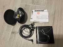 Stuchawki Profesionalne Shure SE 425 Pro Silver Ear in