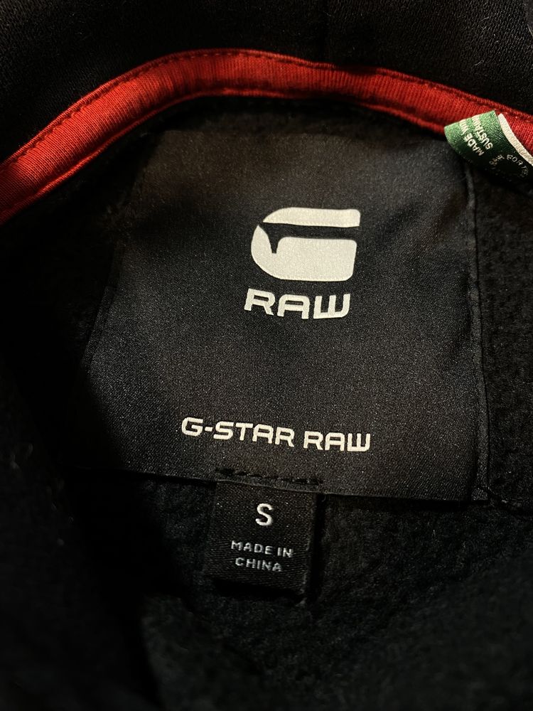 Кофта Raw G-Star худи трекінгова кофта милитари кофта з капюшоном