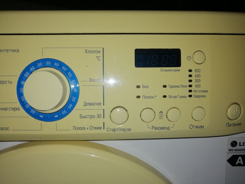 Пральна машина LG 800 об/хв 42см глибина