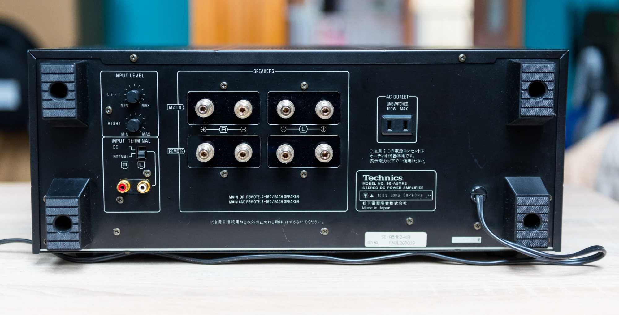 Wzmacniacz - końcówka mocy Technics SE-A5 MK2 - najtaniej w tej wersji