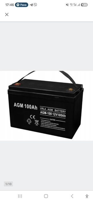 Акумулятор Volt Polska AGM 12V 100Ah  / Аккумуляторная батарея ВОЛЬТ