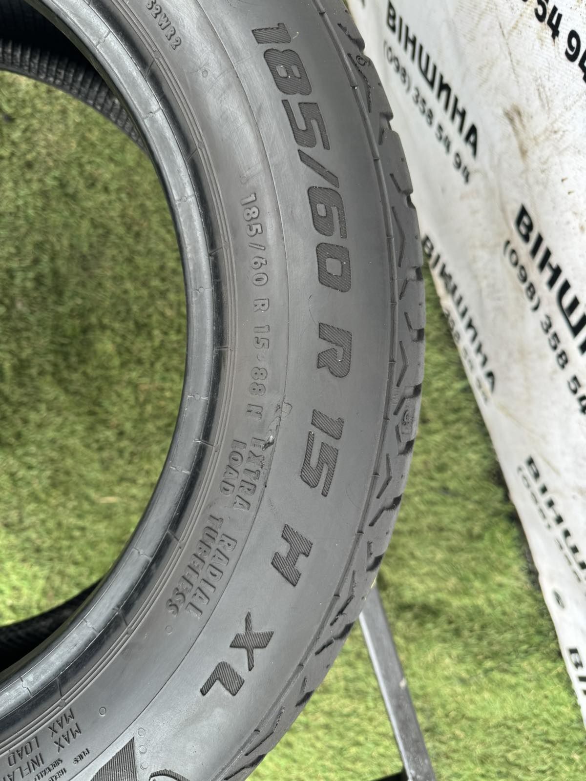 Шини  185/60 R 15 General. Пара 2 шт. Літо.