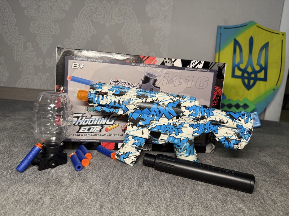 Автомат з орбізами стреляет орбизами