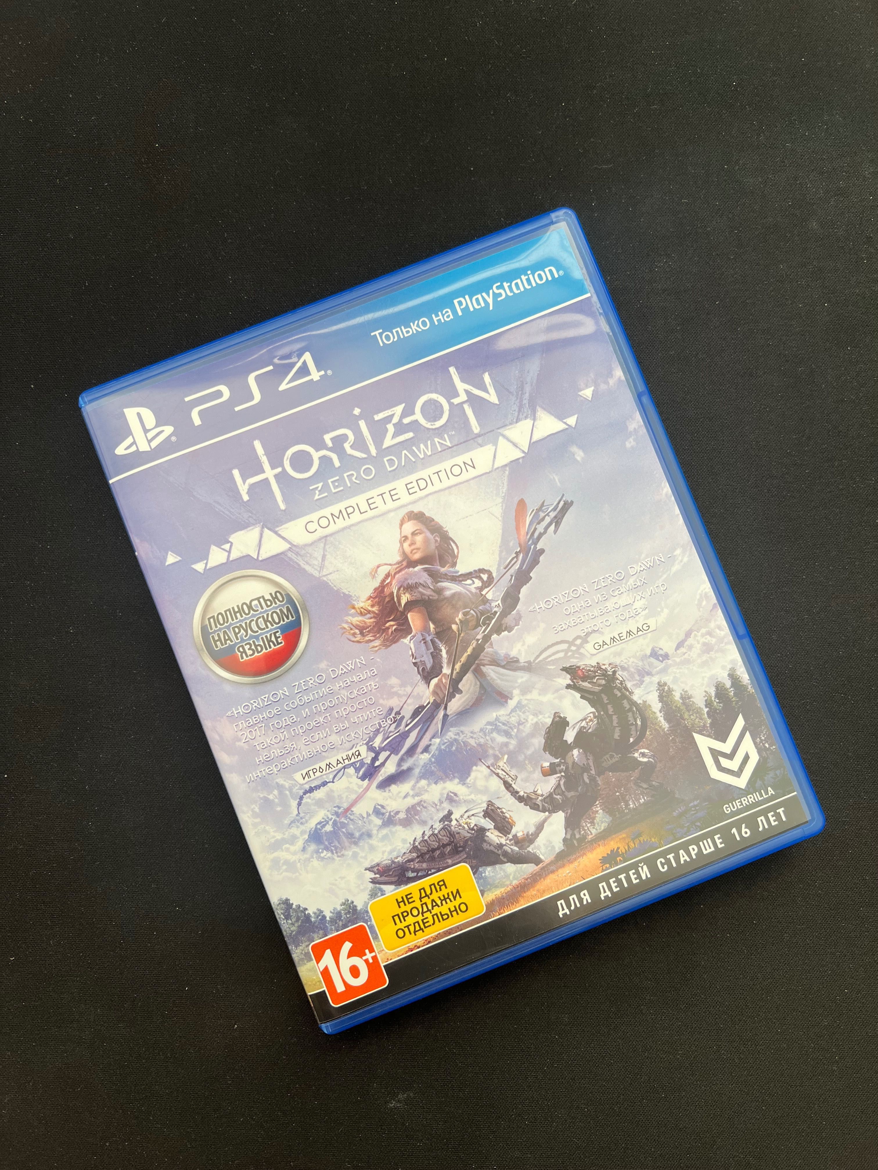 Ігри playstation Диск для PS4 PS5 Horizon Zero Down