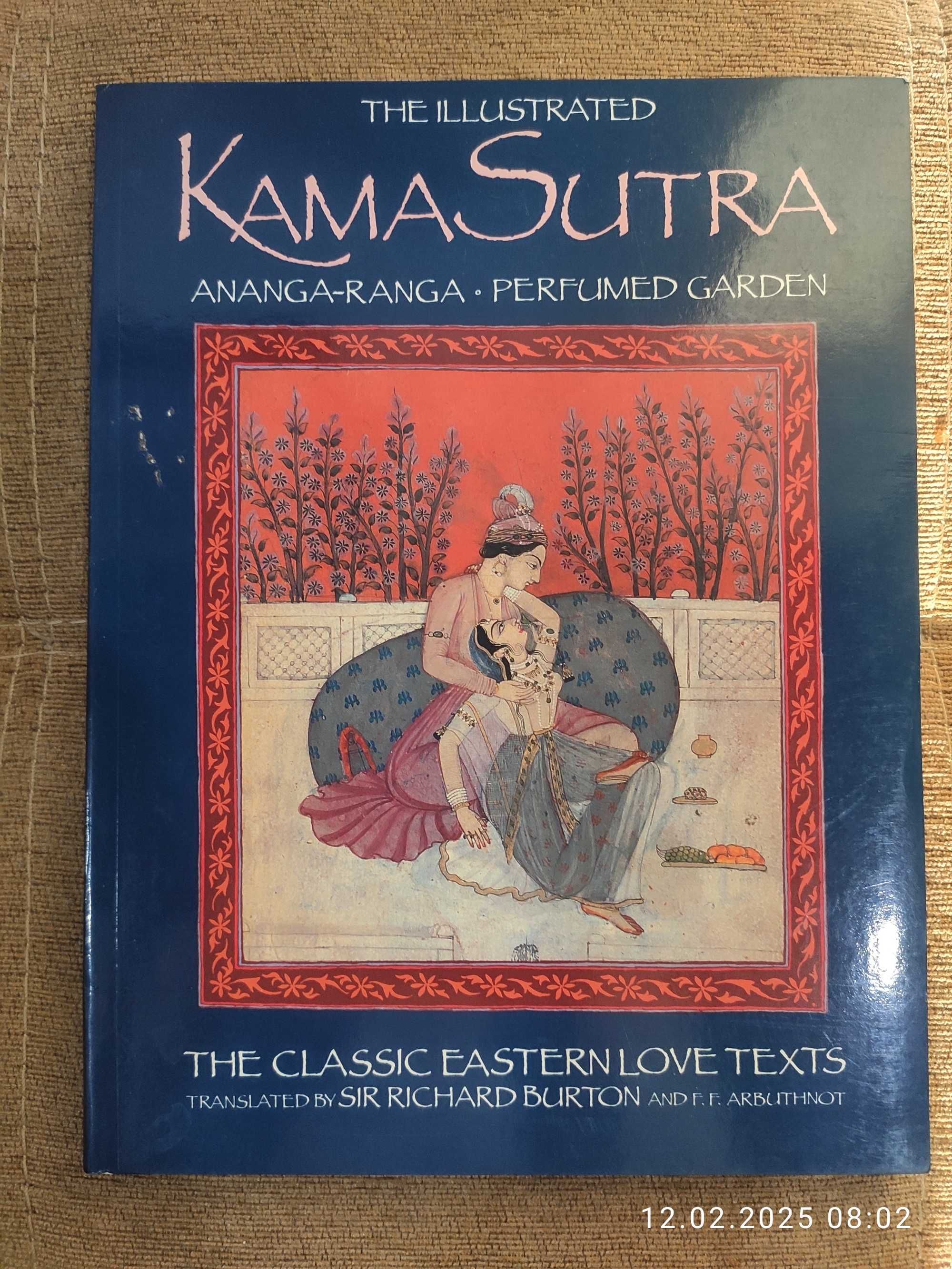 Книга на английском Kama Sutra