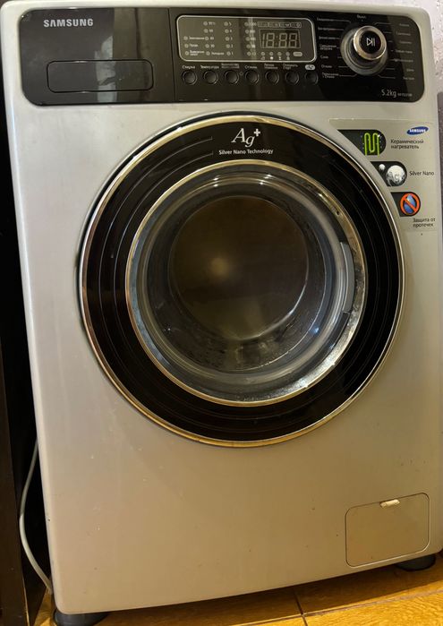 Пральна машина б/у